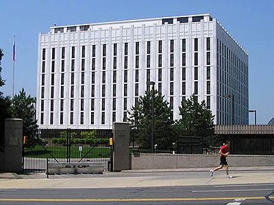 Посольство России в США. Фото: rus-img.com Посольство России в США. Фото: rus-img.com