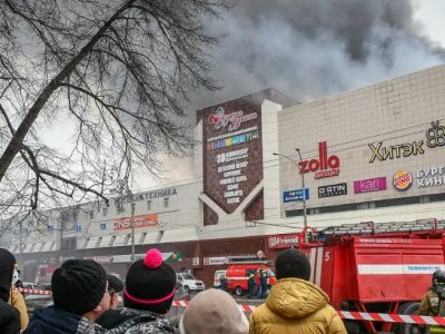 Пожар в ТЦ "Зимняя вишня", Кемерово, 25.3.18. Источник - a42.ru